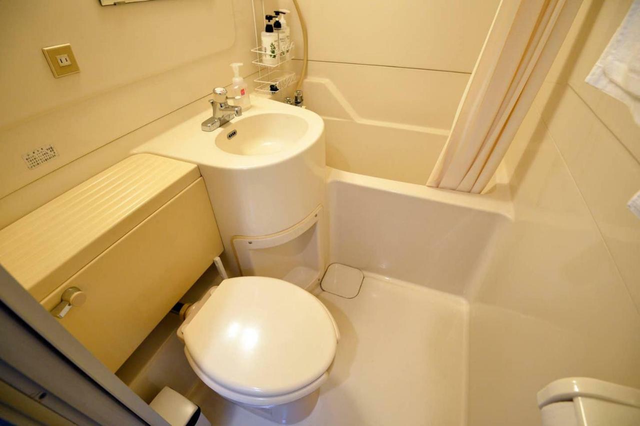 Roppongi Azabu Sunshine House * Tóquio