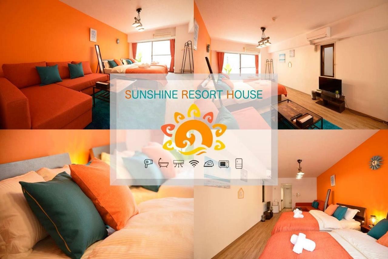 Roppongi Azabu Sunshine House Apartamento