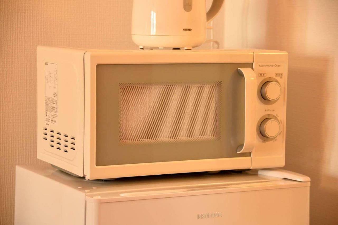 Apartmán Roppongi Azabu Sunshine House